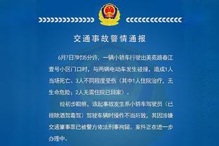 开云app网页版入口登录官网截图0